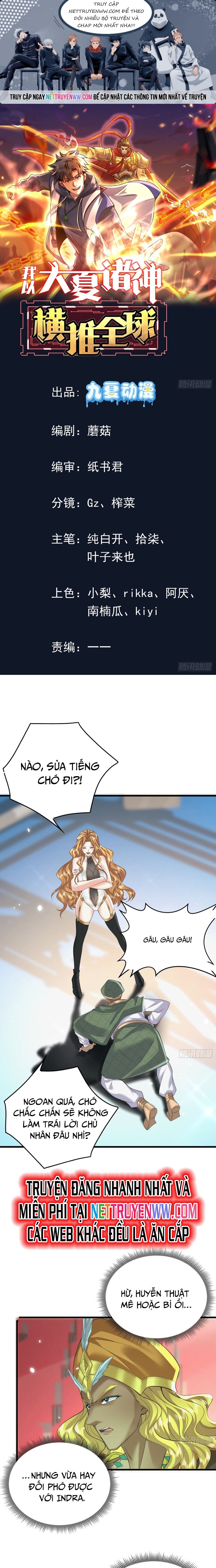 Thần Minh Trở Lại: Ta Có Trong Tay Triệu Vạn Chư Thần!: Chapter 19