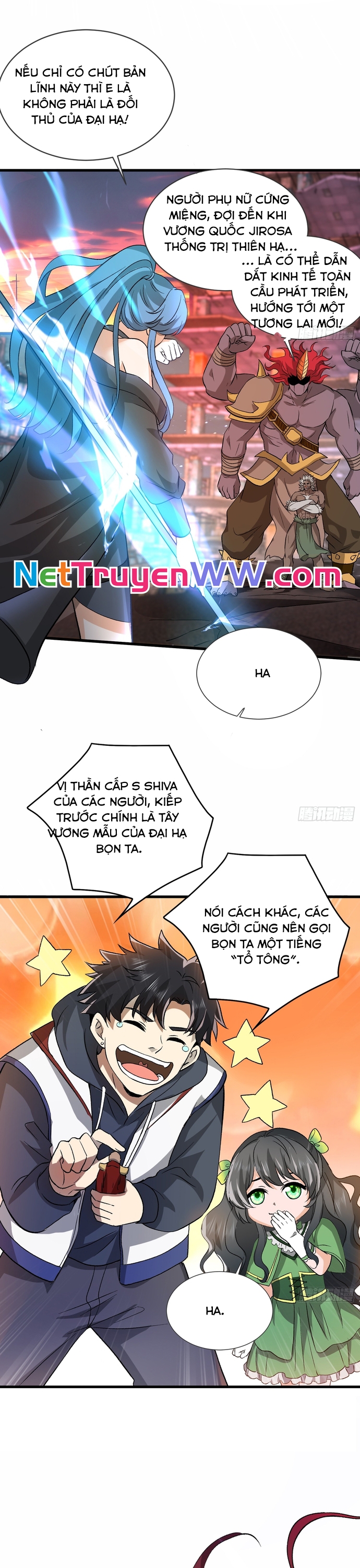 Thần Minh Trở Lại: Ta Có Trong Tay Triệu Vạn Chư Thần!: Chapter 2