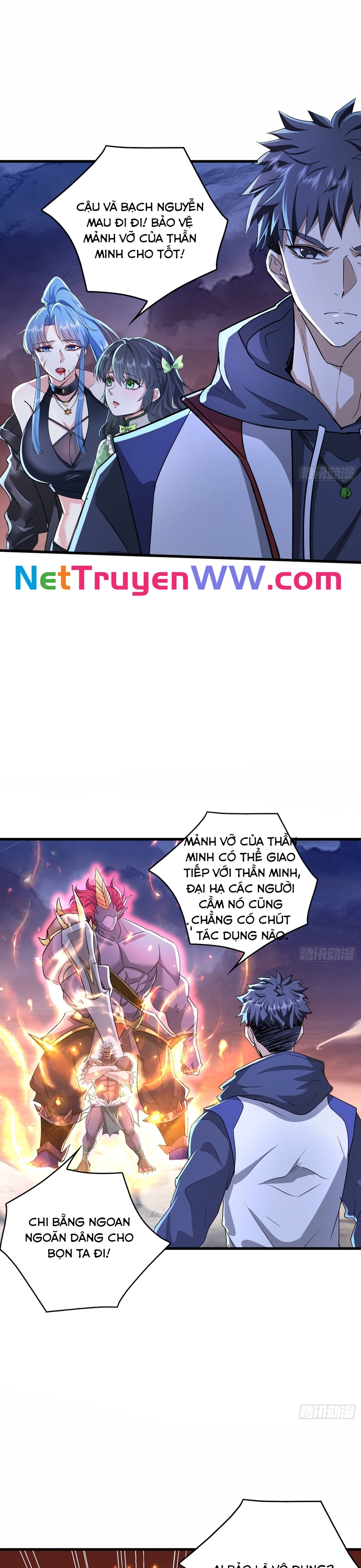 Thần Minh Trở Lại: Ta Có Trong Tay Triệu Vạn Chư Thần!: Chapter 2