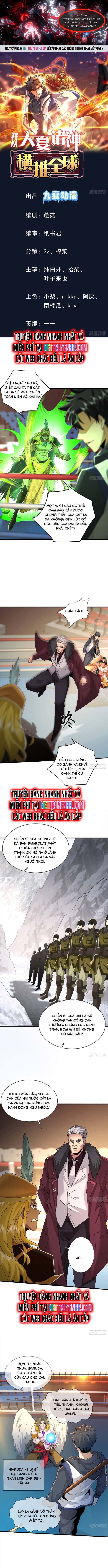 Thần Minh Trở Lại: Ta Có Trong Tay Triệu Vạn Chư Thần!: Chapter 22