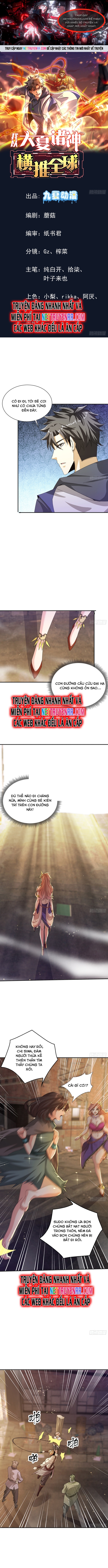 Thần Minh Trở Lại: Ta Có Trong Tay Triệu Vạn Chư Thần!: Chapter 23