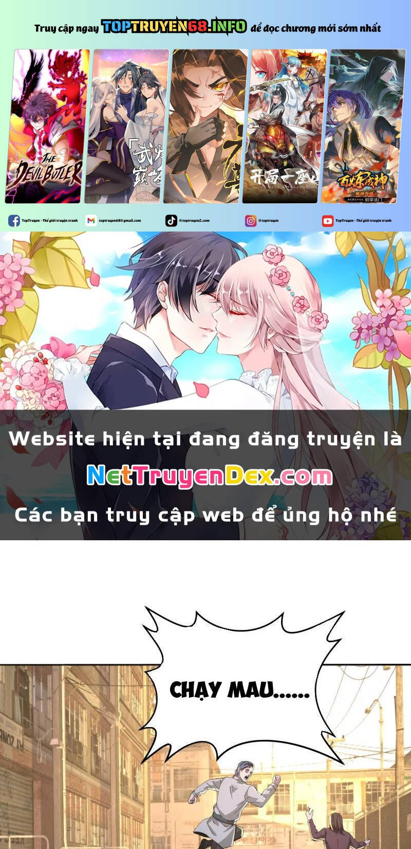 Thần Minh Trở Lại: Ta Có Trong Tay Triệu Vạn Chư Thần!: Chapter 24