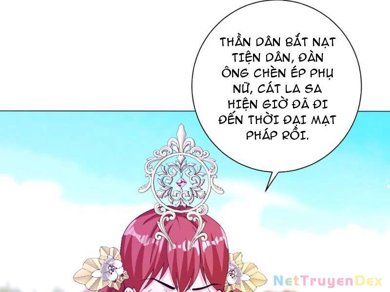 Thần Minh Trở Lại: Ta Có Trong Tay Triệu Vạn Chư Thần!: Chapter 25