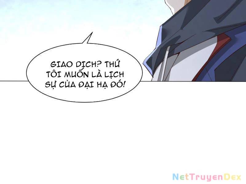 Thần Minh Trở Lại: Ta Có Trong Tay Triệu Vạn Chư Thần!: Chapter 25