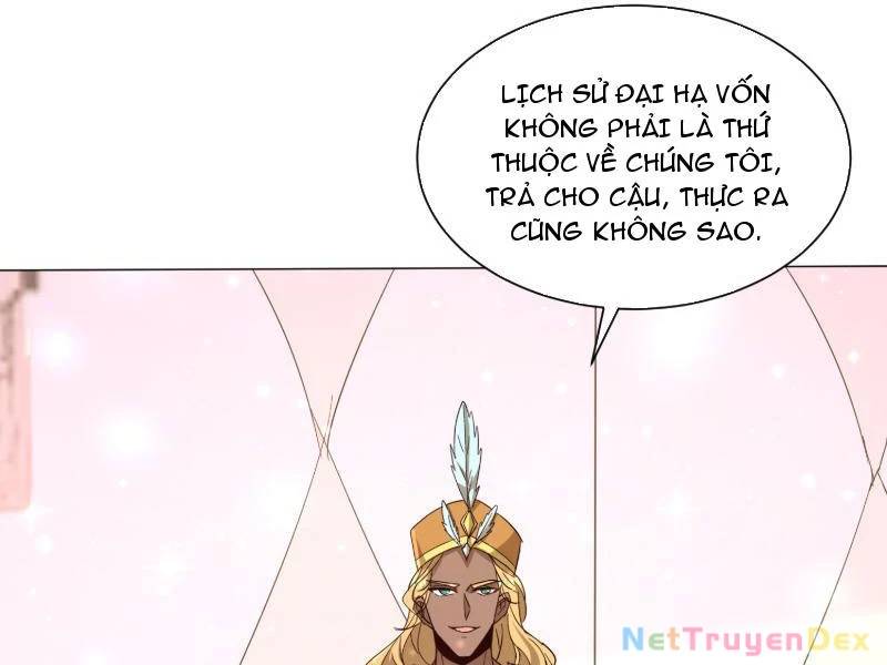 Thần Minh Trở Lại: Ta Có Trong Tay Triệu Vạn Chư Thần!: Chapter 25
