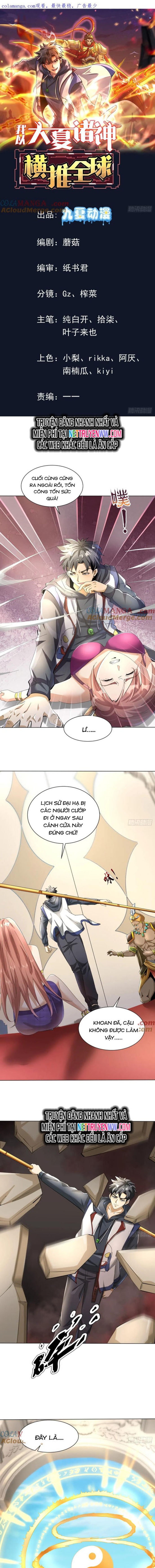 Thần Minh Trở Lại: Ta Có Trong Tay Triệu Vạn Chư Thần!: Chapter 27