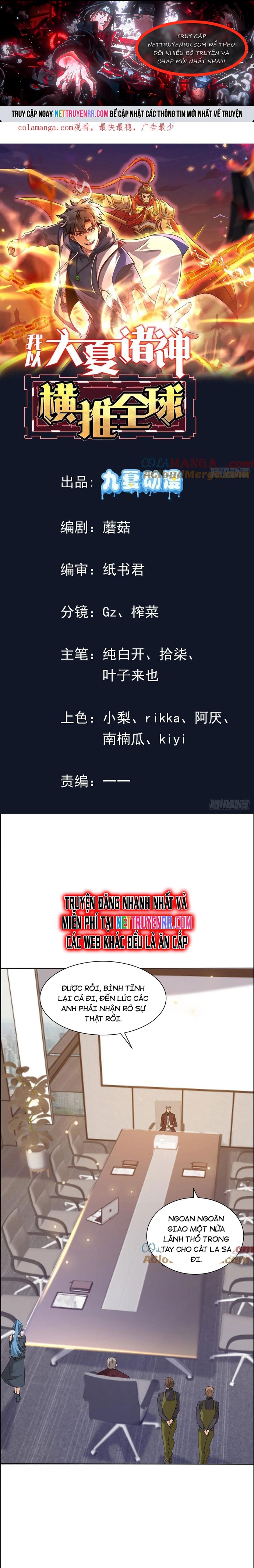 Thần Minh Trở Lại: Ta Có Trong Tay Triệu Vạn Chư Thần!: Chapter 29