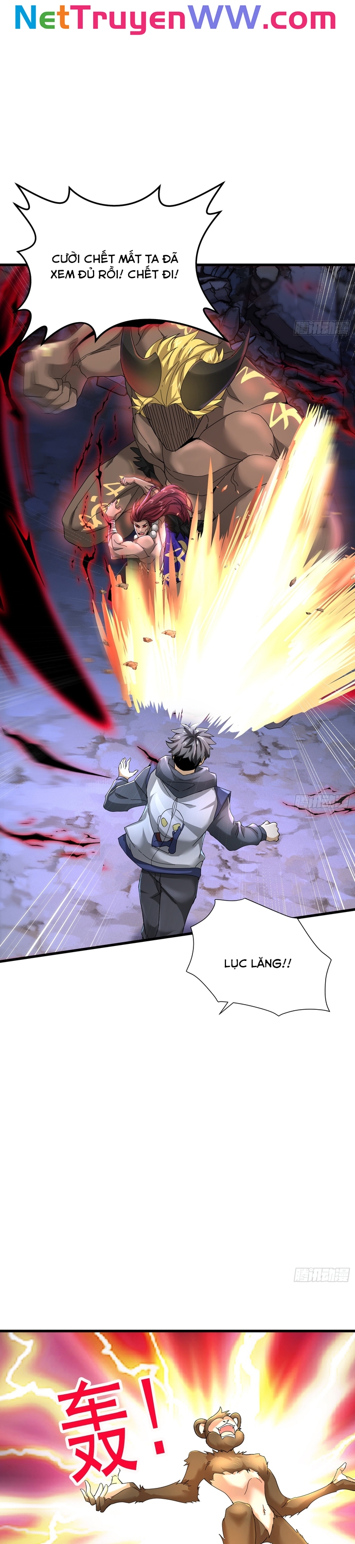 Thần Minh Trở Lại: Ta Có Trong Tay Triệu Vạn Chư Thần!: Chapter 3