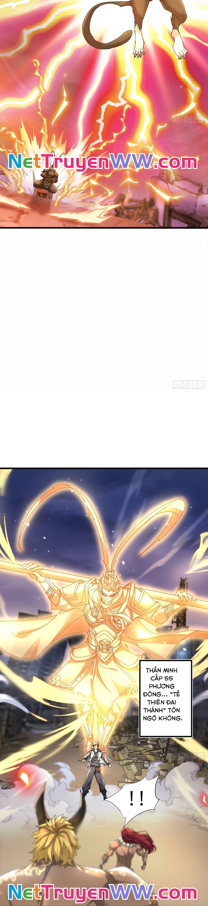 Thần Minh Trở Lại: Ta Có Trong Tay Triệu Vạn Chư Thần!: Chapter 3