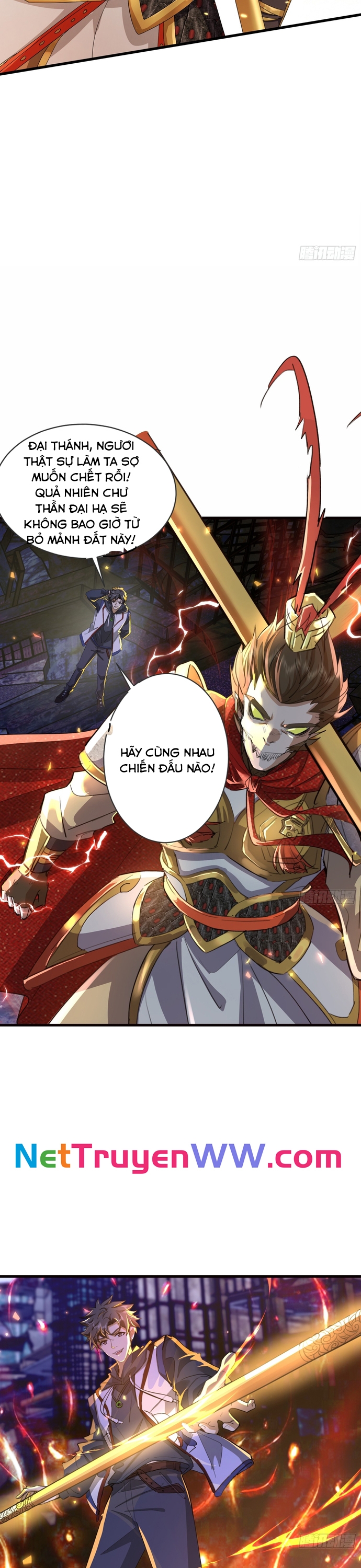 Thần Minh Trở Lại: Ta Có Trong Tay Triệu Vạn Chư Thần!: Chapter 3