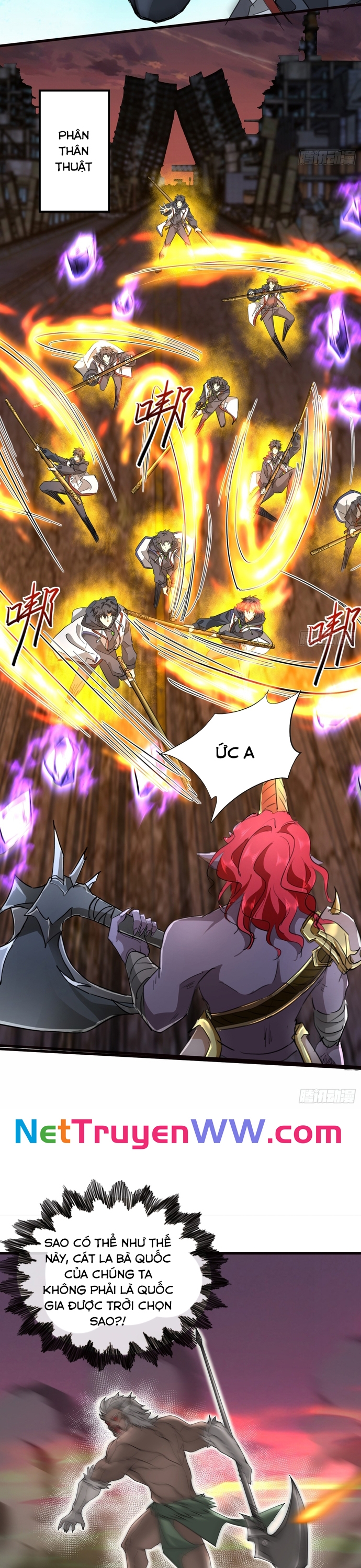 Thần Minh Trở Lại: Ta Có Trong Tay Triệu Vạn Chư Thần!: Chapter 3