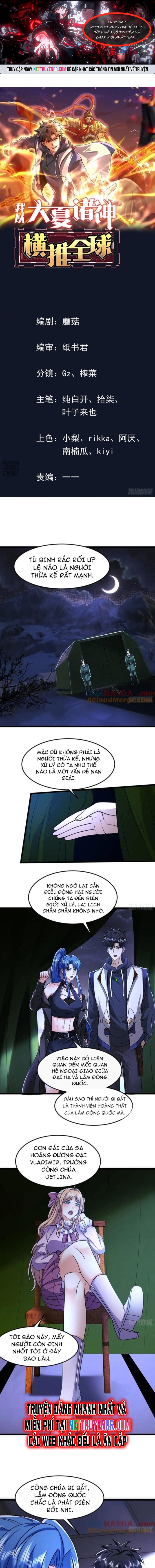 Thần Minh Trở Lại: Ta Có Trong Tay Triệu Vạn Chư Thần!: Chapter 30