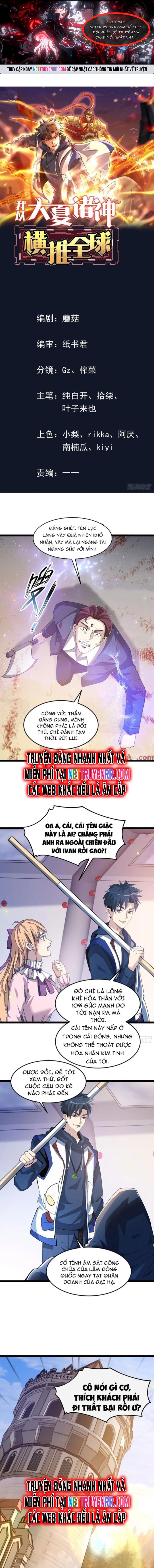 Thần Minh Trở Lại: Ta Có Trong Tay Triệu Vạn Chư Thần!: Chapter 31