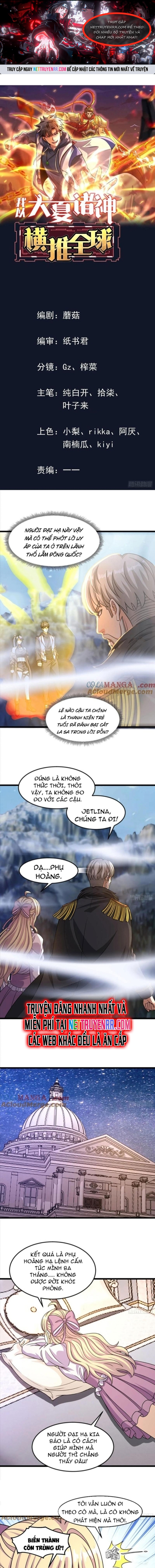 Thần Minh Trở Lại: Ta Có Trong Tay Triệu Vạn Chư Thần!: Chapter 32