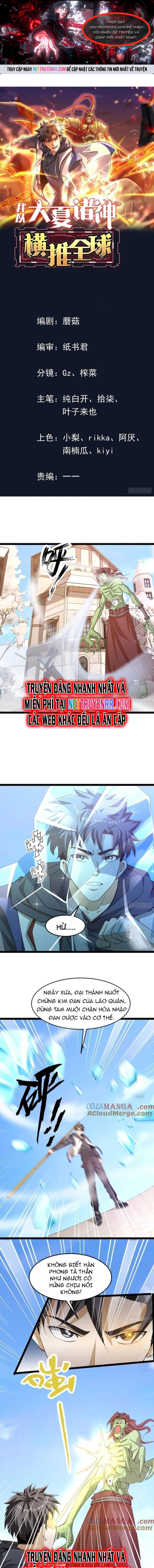 Thần Minh Trở Lại: Ta Có Trong Tay Triệu Vạn Chư Thần!: Chapter 33