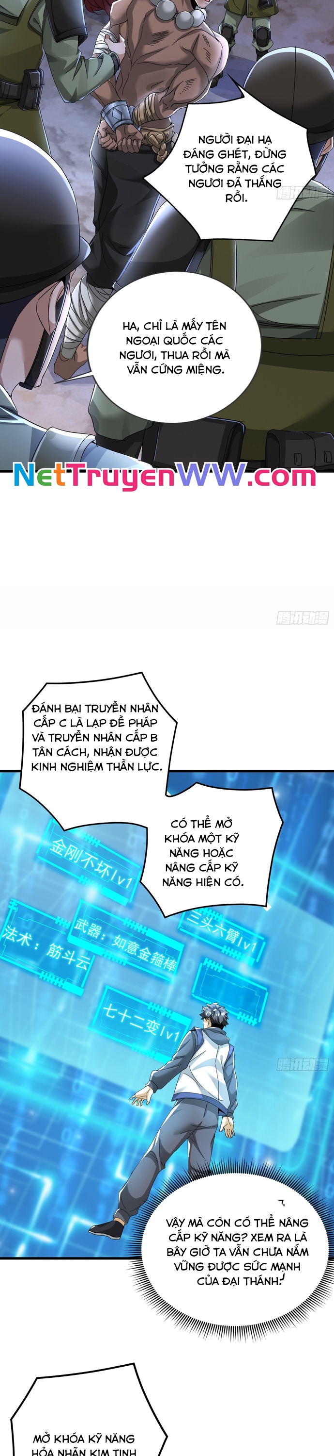 Thần Minh Trở Lại: Ta Có Trong Tay Triệu Vạn Chư Thần!: Chapter 4