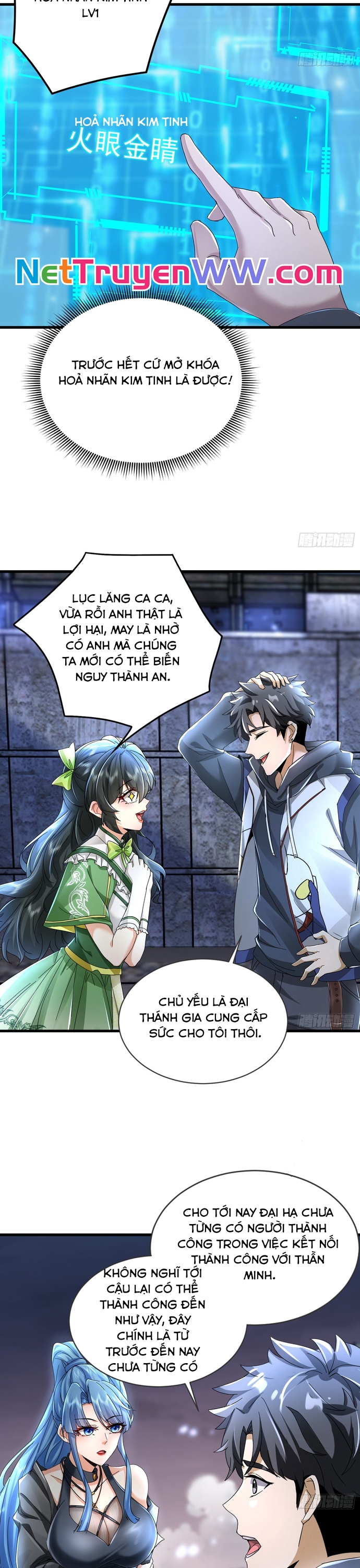 Thần Minh Trở Lại: Ta Có Trong Tay Triệu Vạn Chư Thần!: Chapter 4