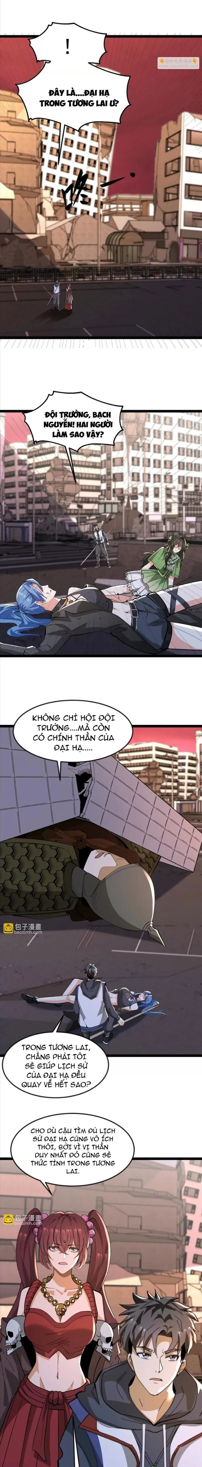 Thần Minh Trở Lại: Ta Có Trong Tay Triệu Vạn Chư Thần!: Chapter 44