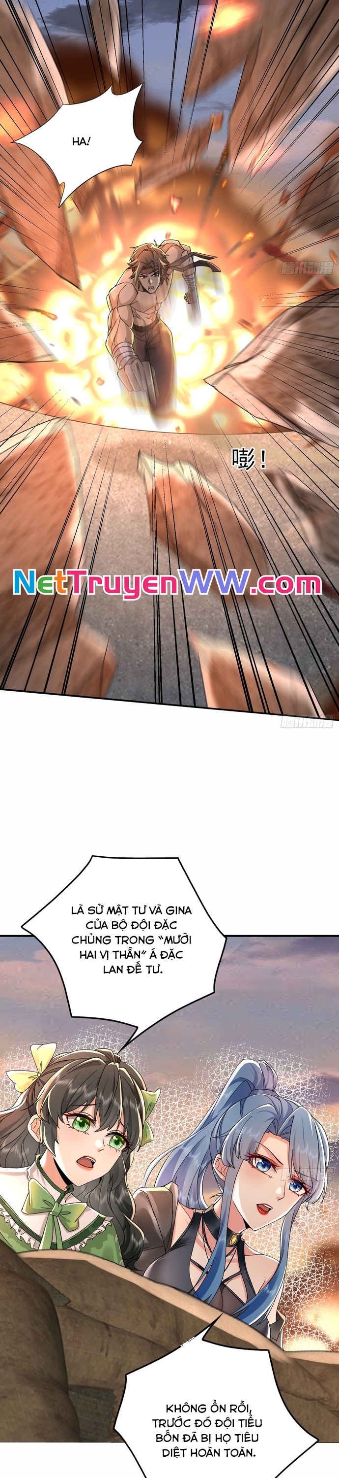 Thần Minh Trở Lại: Ta Có Trong Tay Triệu Vạn Chư Thần!: Chapter 5