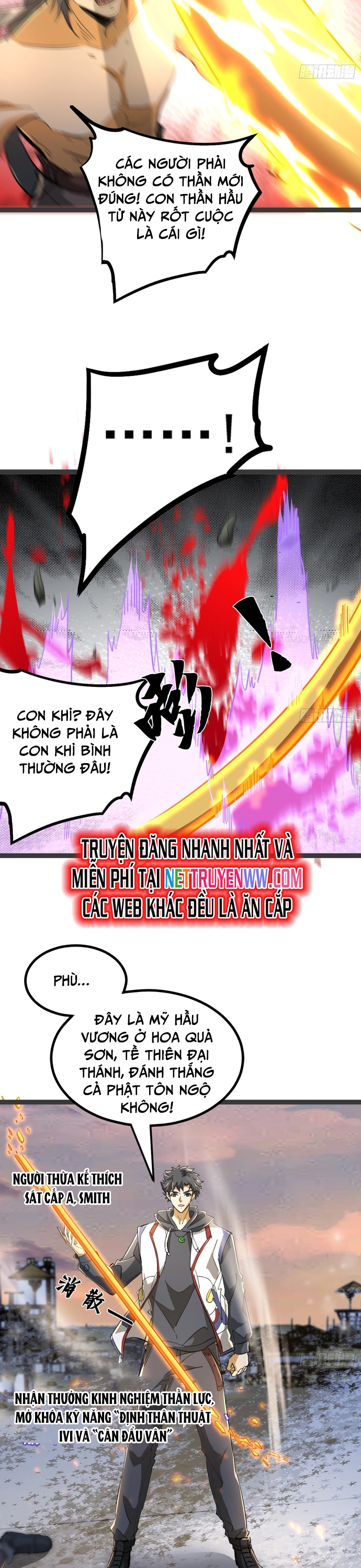 Thần Minh Trở Lại: Ta Có Trong Tay Triệu Vạn Chư Thần!: Chapter 6