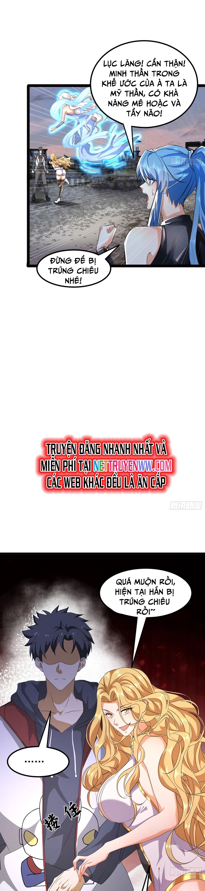 Thần Minh Trở Lại: Ta Có Trong Tay Triệu Vạn Chư Thần!: Chapter 6