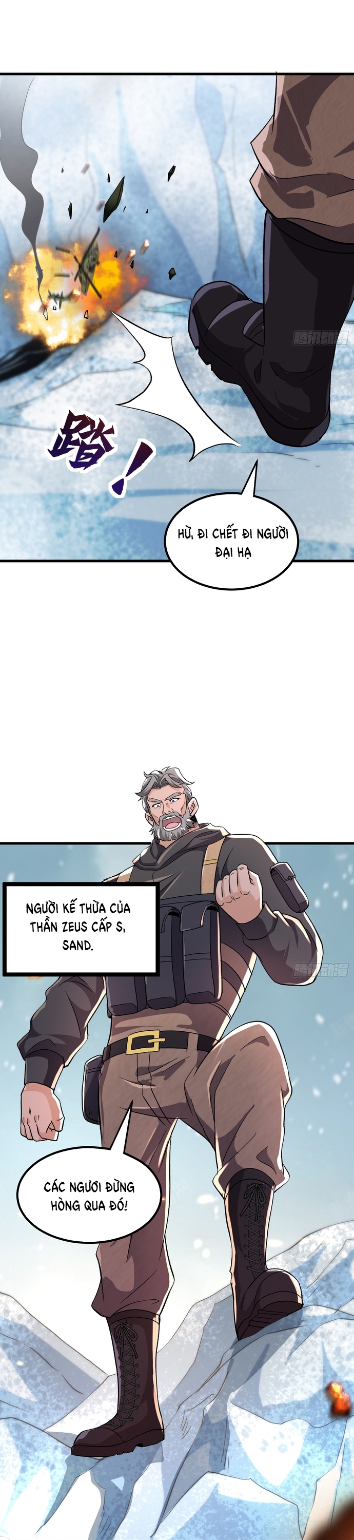 Thần Minh Trở Lại: Ta Có Trong Tay Triệu Vạn Chư Thần!: Chapter 7