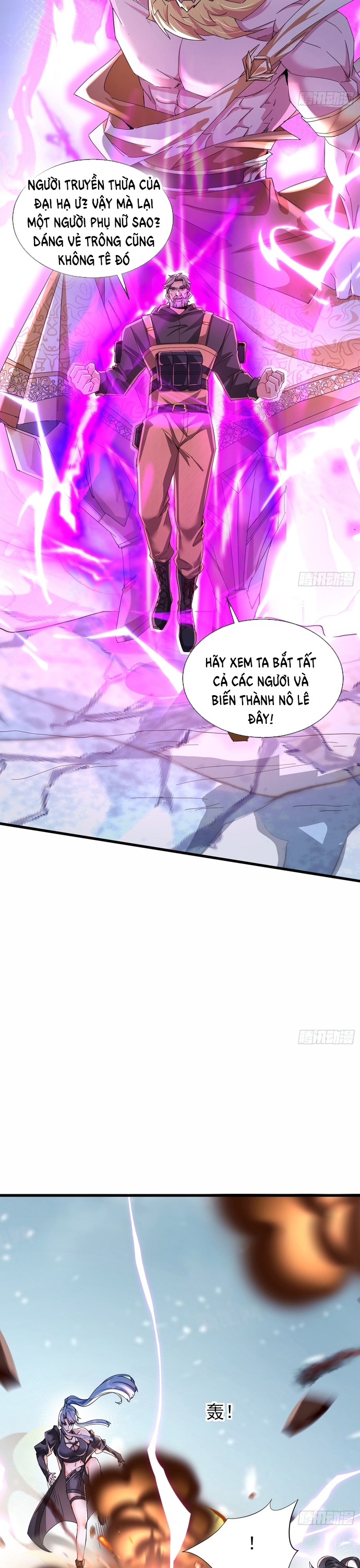 Thần Minh Trở Lại: Ta Có Trong Tay Triệu Vạn Chư Thần!: Chapter 8