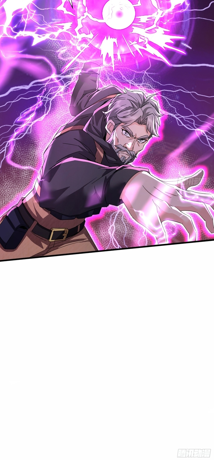 Thần Minh Trở Lại: Ta Có Trong Tay Triệu Vạn Chư Thần!: Chapter 8