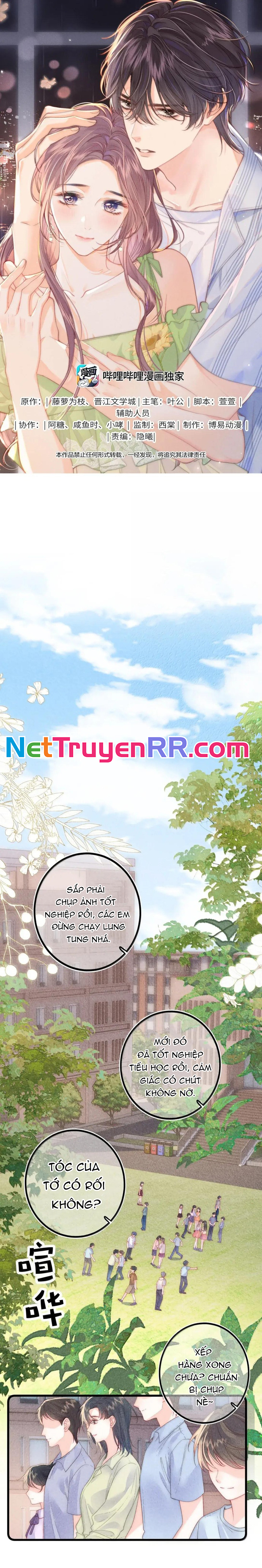 Thân Nhiệt Ma Quỷ: Chapter 21