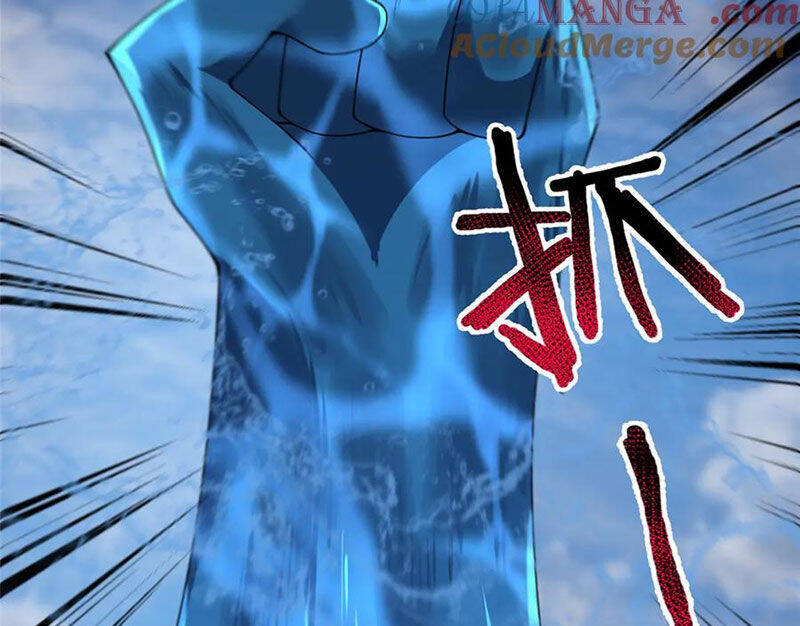 Thần Sủng Tiến Hóa: Chapter 353