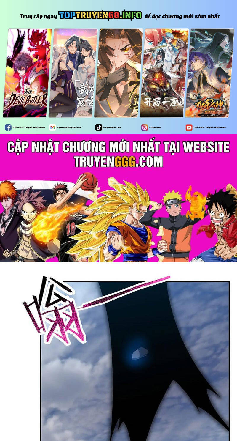 Thần Sủng Tiến Hóa: Chapter 354