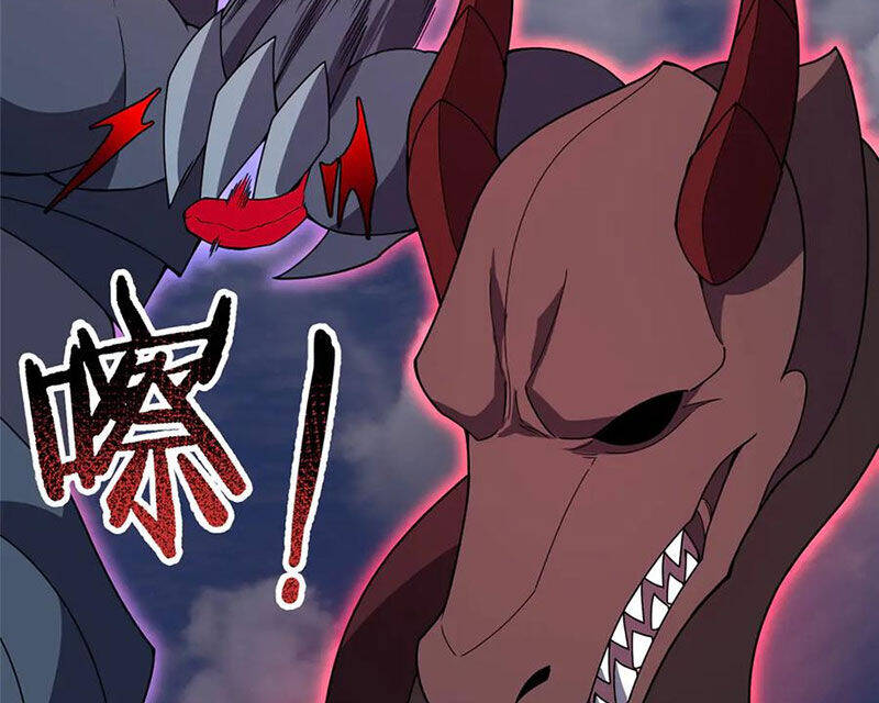 Thần Sủng Tiến Hóa: Chapter 354