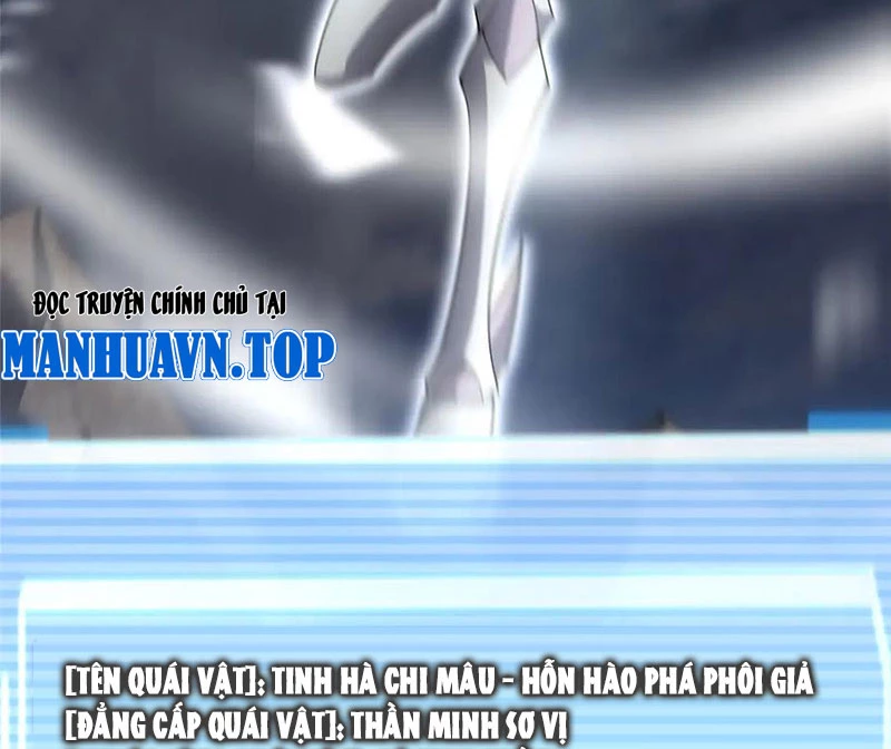 Thần Sủng Tiến Hóa: Chapter 355