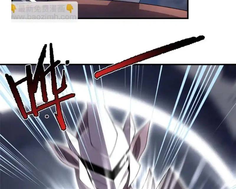 Thần Sủng Tiến Hóa: Chapter 356