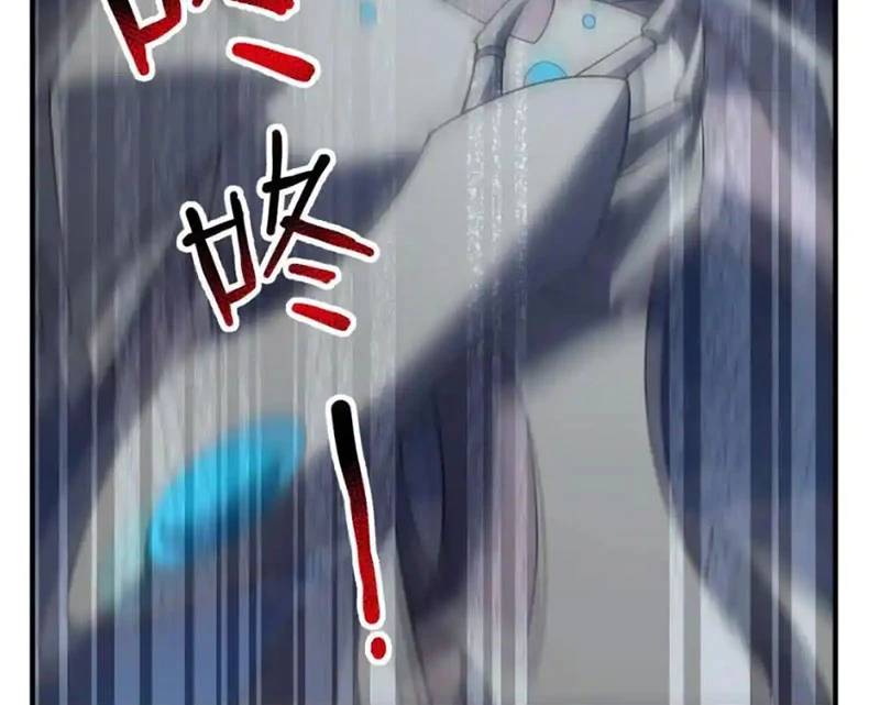 Thần Sủng Tiến Hóa: Chapter 356