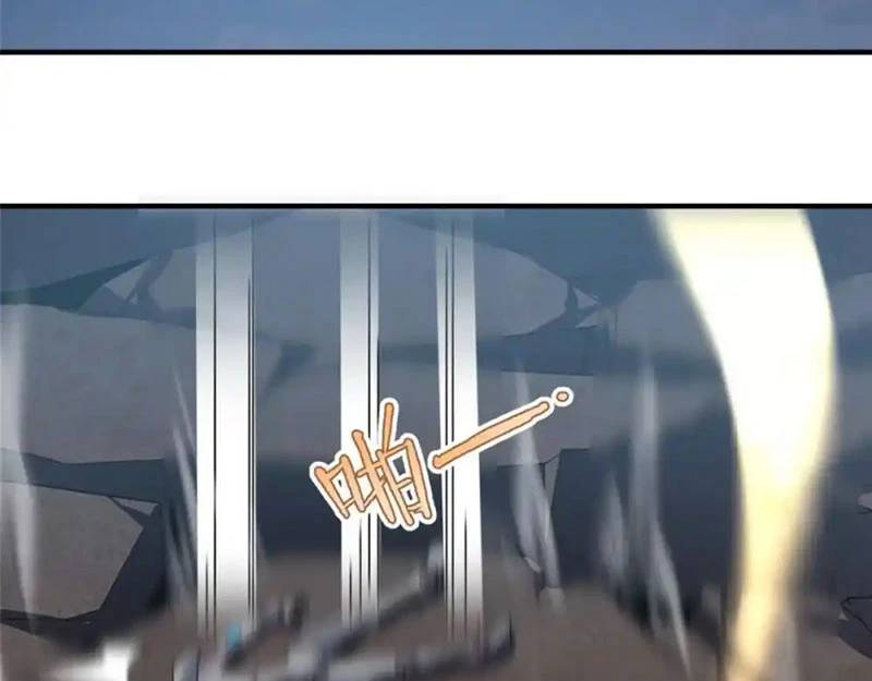 Thần Sủng Tiến Hóa: Chapter 356