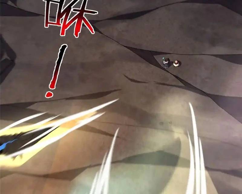 Thần Sủng Tiến Hóa: Chapter 356