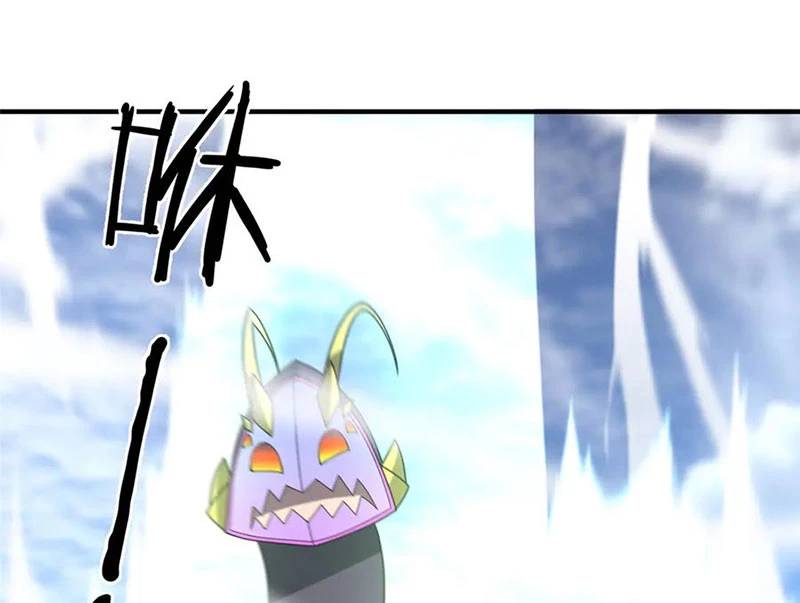 Thần Sủng Tiến Hóa: Chapter 357