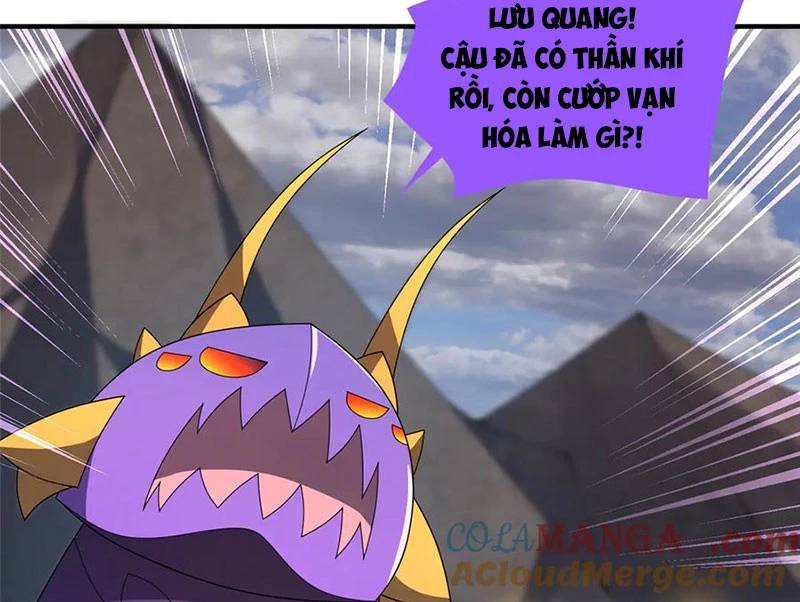 Thần Sủng Tiến Hóa: Chapter 357