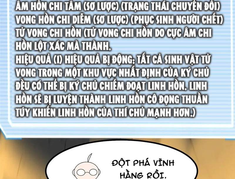 Thần Sủng Tiến Hóa: Chapter 357