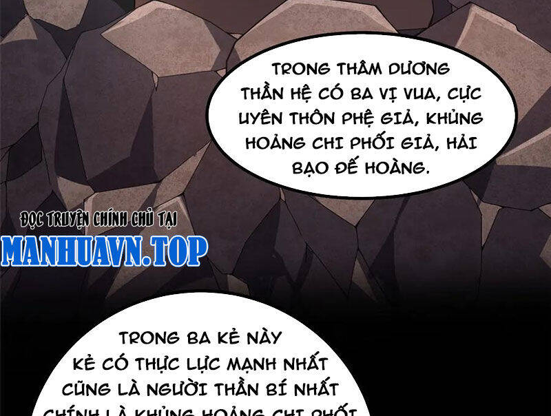 Thần Sủng Tiến Hóa: Chapter 358