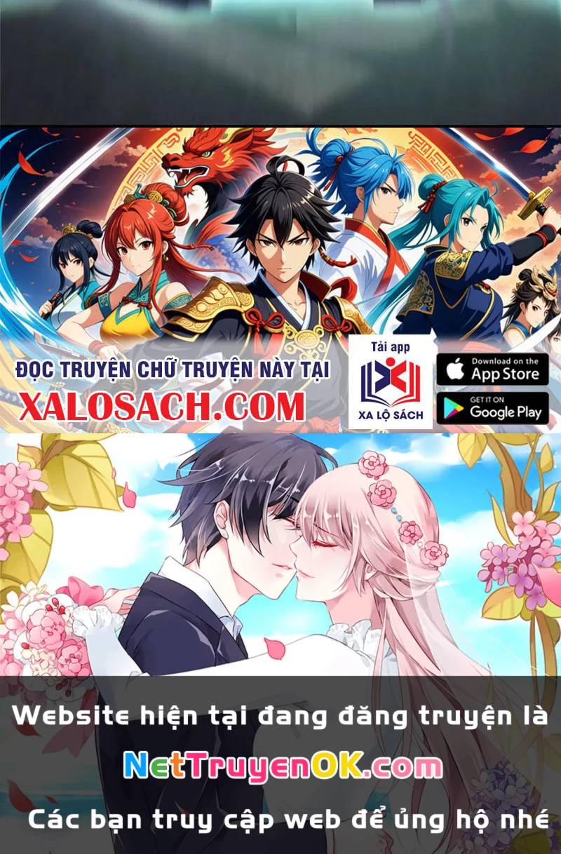 Thần Sủng Tiến Hóa: Chapter 359