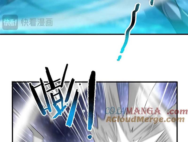 Thần Sủng Tiến Hóa: Chapter 359