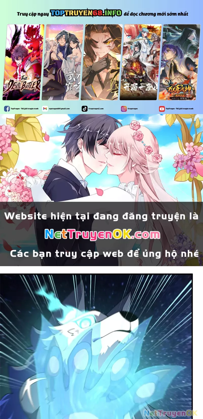 Thần Sủng Tiến Hóa: Chapter 360