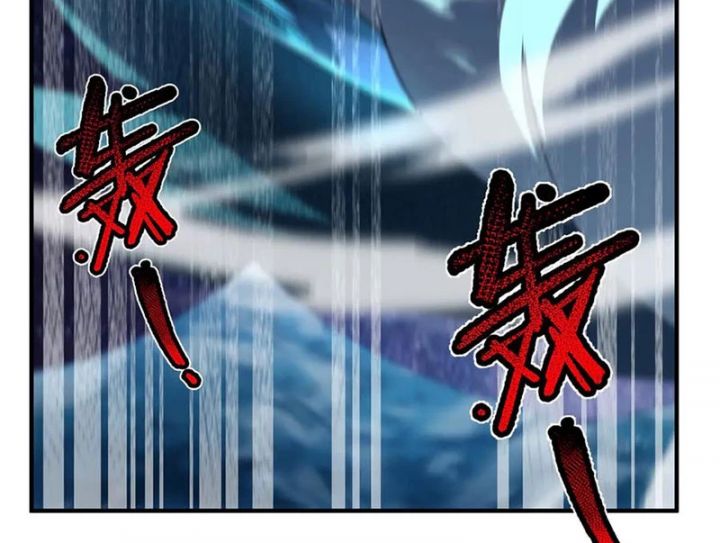 Thần Sủng Tiến Hóa: Chapter 360