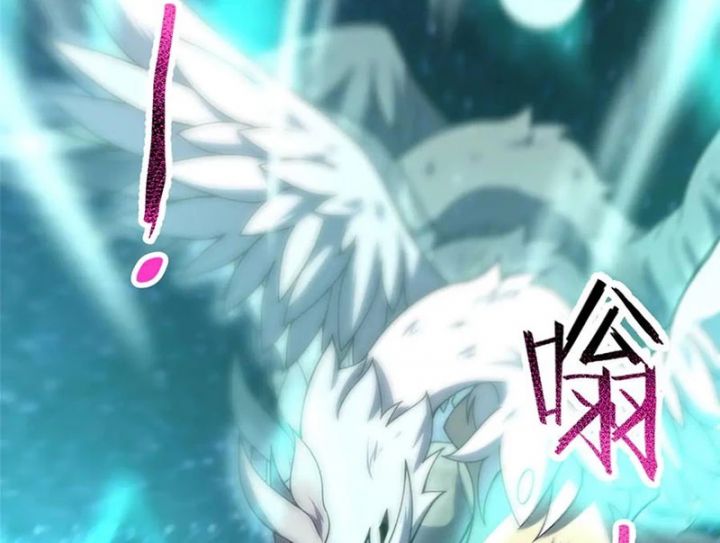 Thần Sủng Tiến Hóa: Chapter 360