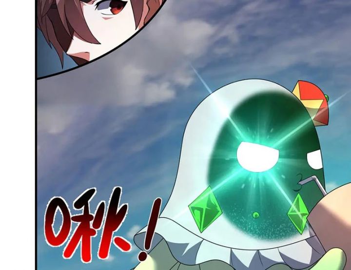 Thần Sủng Tiến Hóa: Chapter 360