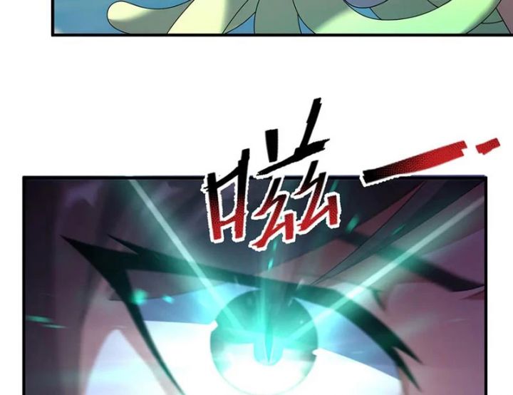 Thần Sủng Tiến Hóa: Chapter 360