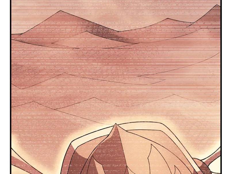 Thần Sủng Tiến Hóa: Chapter 364