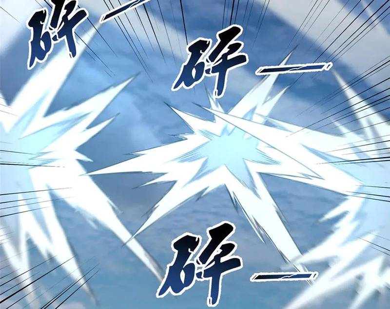 Thần Sủng Tiến Hóa: Chapter 364